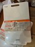 苏泊尔（SUPOR）进口树脂菜板抗菌砧板切菜板家用生熟分切案板40*28*1.3cm 实拍图
