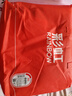 彩虹单人自动断电智能定时除螨拉毛绒电热毯电褥子1.8*1.0米 实拍图