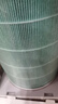 米家 小米空气净化器滤芯滤网 除甲醛增强版 除菌除异味烟味 小米净化器2/2S/3/pro通用 实拍图