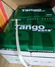 天章 （TANGO）新绿天章A4打印纸 75g 500张*5包 双面打印复印纸 白纸A4草稿纸 整箱2500张【匠心品质款】 实拍图