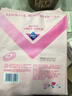 薇尔V感超薄贴合透气防漏日用组合装40片卫生巾京东自营姨妈巾 实拍图