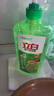 立白青柠洗洁精大瓶1kg*3瓶食品用维E精华去重油不伤手餐具果蔬适用 实拍图