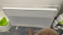 米家小米取暖器 石墨烯智能 欧式快热炉 智能语音控制 六档调温 IPX4防水 暖风机 电暖器家用KRDNQ05ZM 实拍图