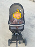 bebebus推车座椅配件 蝴蝶遛娃防蚊罩+3D推车凉席 实拍图