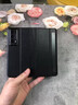至朗尼 适用荣耀magic v2手机壳V2至臻版折叠屏保护套智能翻盖全包防摔真素皮商务男女款  玄黑色 实拍图