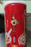 达利园桂圆莲子八宝粥送礼方便速食早餐粥即食罐头280g*12罐整箱礼盒装 实拍图