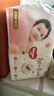 好奇（Huggies）铂金装小桃裤纸尿裤M144片(6-11kg)中号尿不湿【透爽散热】 实拍图