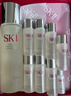 SK-II神仙水230ml抗皱精华液sk2水乳化妆品护肤品套装礼盒生日礼物女 实拍图