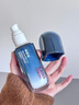 韩束男士精华露护肤品控油补水保湿缩毛孔紧致抗皱送生日礼物80ml 实拍图
