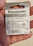 松下（Panasonic）CR2032进口纽扣电池3V适用汽车钥匙遥控器手表电脑主板电子秤小米盒子CR2032 五粒 实拍图