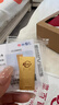 菜百首饰“财富”投资金条 足金Au999.9黄金金砖 投资 收藏礼品 “财富”金条 20克(不支持7天无理由退换货) 实拍图