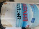 麦克赛尔（Maxell）DVD+R光盘/刻录光盘 16速4.7G 空白光盘 刻录盘 光碟 桶装100片 实拍图
