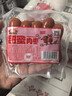 喜旺甜蜜肉枣130g*5袋即食肉枣小香肠食品肉肠办公室零食小吃 实拍图