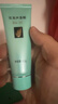 完美保湿乳液面霜晒后修护紧致滋养皮肤粗糙温和祛痘芦荟胶40g*2支装 实拍图