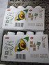 三元 轻能风味发酵乳 牛油果+燕麦酸牛奶 250g*4瓶 酸奶 实拍图