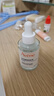 雅漾（Avene）恒润肌活保湿精华露30ML 即刻补水提亮肤色清爽敏肌面部精华液 实拍图
