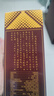 郎酒郎牌郎酒 白酒 酱酒39度 500ml*1 单瓶装 低度白酒 深夜小酌 实拍图