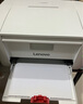 联想（Lenovo）至像LJ2206W 黑白激光无线打印机家用办公  手机无线 学生作业打印机 实拍图