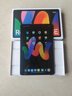 小米(MI) 红米平板Redmi Pad SE 11英寸平板电脑 90Hz高刷 娱乐影音办公学习平板 6+128GB烟青色 实拍图
