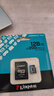 金士顿（Kingston）128GB TF（MicroSD）存储卡 内存卡U3 V30 A2 4K适配大疆Pocket 3/Action 5/无人机/运动相机/监控 实拍图