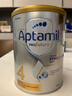 爱他美（Aptamil）白金澳洲版 儿童配方奶粉 4段(36个月以上) 900g 澳洲白金 实拍图
