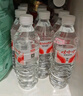 娃哈哈矿泉水五龙泉550mL*24瓶 长白山矿泉水 整箱瓶装水纸箱装 实拍图