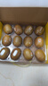 佳沛（zespri）新西兰 阳光金奇异果12粒礼盒特大果单果约122-146g 猕猴桃 水果 实拍图