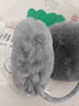 士丹熊保暖耳罩 冬季可爱保暖耳罩女男仿兔狐毛毛绒耳包耳暖耳套护耳耳捂子 灰色 实拍图