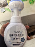 OVDL 泡沫花朵洗手液300ml 花瓣形泡沫慕斯温和非免洗（草莓香型） 实拍图