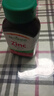 健美生（Jamieson）有机葡萄糖酸锌片10mg*100片 足量不超量 促进身长发育 配方0添加 实拍图