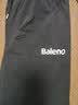 班尼路（Baleno）冰丝裤男夏季凉感透气宽松大码简约直筒裤高弹力显腿长男士休闲裤 实拍图