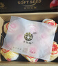 BARKING水果卡提货卡券礼品卡春节水果礼盒次日达高端送礼水果混搭大礼包 企业定制1000 (单拍不发货） 1g 晒单实拍图