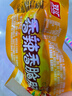 双汇 香辣香脆肠 40g*16 即食火腿肠  休闲零食 脆皮肠 速食出游 露营 实拍图