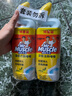 威猛先生（Mr Muscle）洁厕灵 750g*2瓶 柠檬草香 洁厕剂洁厕液马桶清洁湿厕纸搭档 实拍图