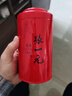 张一元茉莉花茶叶龙毫明前新春茶浓香型送礼伴手礼品特种200g罐装 实拍图