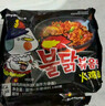 三养（SAMYANG）火鸡面三养速食方便面袋装 700g(140g*5)泡面拌面早餐零食 实拍图