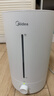 美的（Midea）加湿器空气净化器一体鼻炎家用卧室超大雾量取暖补水静音除菌小型工业喷雾雾化器礼物国家补贴3VWL 实拍图