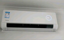 华凌空调 2匹超省电新一级能效 舒适风大风量卧室客厅空调挂机 以旧换新KFR-50GW/N8HL1 家电国家补贴 实拍图