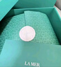 海蓝之谜（LA MER）焕新精萃水150ml精粹水精华液护肤品套装化妆品礼盒生日圣诞礼物 实拍图