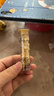 伊丽莎白雅顿金胶7粒  时空焕活胶囊精华液 3.2ml 7粒 面部精华（入门体验装） 实拍图