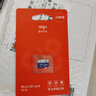 爱国者（aigo）128GB内存卡TF（MicroSD）存储卡A1 U3 V30 4K行车记录仪&监控摄像头手机平板相机游戏机储存卡 T0 实拍图