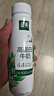 伊利金典4.4g高蛋白牛奶整箱 250ml*10瓶  礼盒装 实拍图