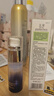 玉泽（Dr.Yu）臻安润泽蓝铜胜肽精华液30ml（舒缓修护补水保湿） 实拍图
