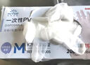 英科医疗一次性手套PVC手套100只加大码餐饮洗碗厨房美容家务防水橡胶手套 实拍图