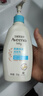 艾惟诺（Aveeno）艾维诺润肤乳露 婴儿童身体乳保湿补水滋润干痒宝宝儿童面霜354g 实拍图
