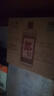郎酒郎牌郎酒 白酒 酱酒 53度 1000ml*6 整箱装 自享赠礼口粮酒 实拍图