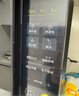 美的（Midea）家用变频微波炉平板式易清洁 800W微波速热 一键智能菜单 钻石背板 微晶面板加热20L（PM20M2） 实拍图