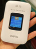 格行随身wifi6官方正品三网通用车载便携式无线网卡cpe路由器WiFi免插卡移动随身wifi非无限流量2025款 彩屏款WiFi6【不虚标 不限速】90天无理由退换 实拍图
