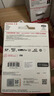 闪迪（SanDisk）256GB TF（MicroSD）内存卡 A1 U1 C10 至尊高速移动版存储卡 读速150MB/s 手机平板游戏机内存卡 实拍图