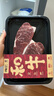 真牛馆澳洲和牛MB67牛排礼盒1.5kg/8片高端送礼牛肉 源头直发【真原切】 实拍图